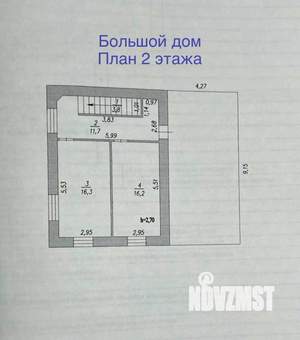 Коттедж 134м², 2-этажный, участок 9 сот.