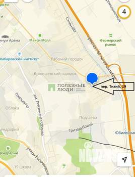 Дом 32м², 1-этажный, участок 6 сот.