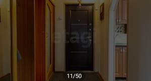 Дом 118м², 2-этажный, участок 6 сот.