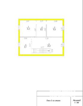Коттедж 162м², 2-этажный, участок 7 сот.