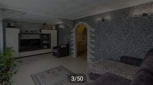 Дом 118м², 2-этажный, участок 6 сот.