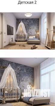 Дом 217м², 2-этажный, участок 14 сот.