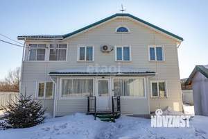 Дом 201м², 2-этажный, участок 10 сот.