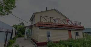 Дом 118м², 2-этажный, участок 6 сот.