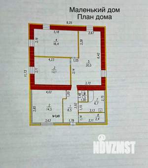 Коттедж 134м², 2-этажный, участок 9 сот.