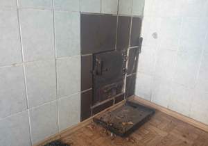 Дача 20м², 1-этажный, участок 20 сот.