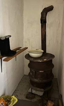 Дом 20м², 1-этажный, участок 6 сот.