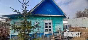 Дом 14м², 1-этажный, участок 11 сот.