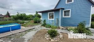 Дом 44м², 1-этажный, участок 0 сот.