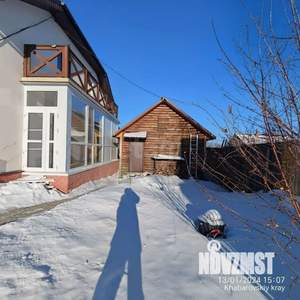 Дом 156м², 2-этажный, участок 9 сот.