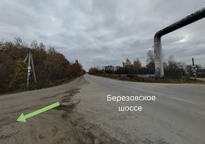 Дача 20м², 2-этажный, участок 20 сот.