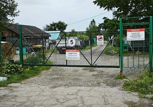 Дом 40м², 1-этажный, участок 40 сот.