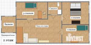 Коттедж 172м², 2-этажный, участок 6 сот.  
