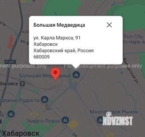 Дом 47м², 1-этажный, участок 5 сот.  