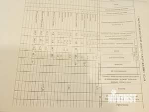 Коттедж 216м&sup2;, 3-этажный, участок 10 сот.  