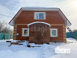 Дом 127м&sup2;, 2-этажный, участок 11 сот.  