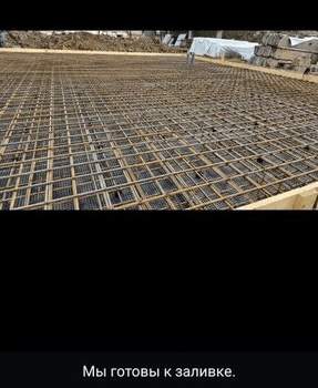 Дом 100м&sup2;, 1-этажный, участок 100 сот.  