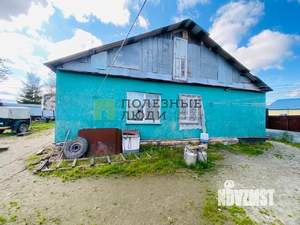 Дом 90м&sup2;, 1-этажный, участок 7 сот.  