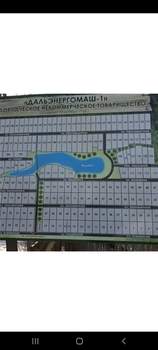 Дом 60м², 2-этажный, участок 8 сот.  