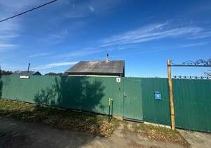 Дом 40м&sup2;, 1-этажный, участок 40 сот.  