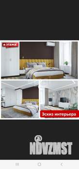 Дача 80м², 2-этажный, участок 9 сот.  