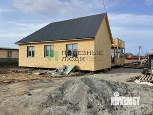 Дом 94м&sup2;, 1-этажный, участок 6 сот.  