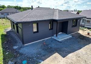 Дом 109м&sup2;, 1-этажный, участок 10 сот.  