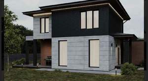 Дом 190м&sup2;, 2-этажный, участок 190 сот.  