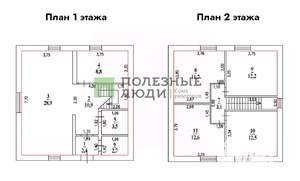 Дом 114м&sup2;, 2-этажный, участок 5 сот.  