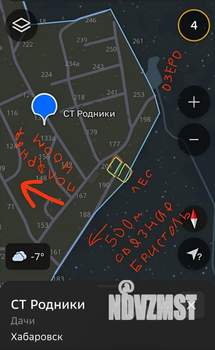 Дом 18м&sup2;, 1-этажный, участок 10 сот.  