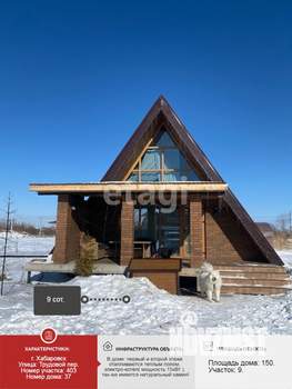 Коттедж 150м², 2-этажный, участок 9 сот.  
