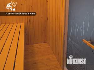 Коттедж 75м², 1-этажный, участок 12 сот.  