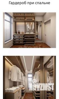 Дом 217м&sup2;, 2-этажный, участок 14 сот.  