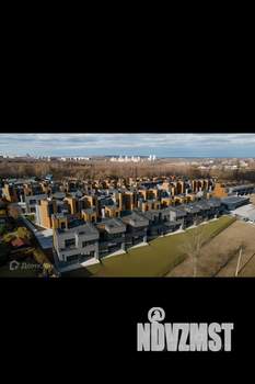 Таунхаус 235м&sup2;, 2-этажный, участок 2 сот.  