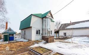 Дом 121м&sup2;, 2-этажный, участок 121 сот.  