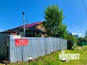 Дом 42м&sup2;, 1-этажный, участок 66 сот.  