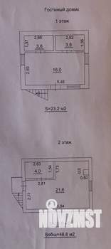 Коттедж 400м², 2-этажный, участок 16 сот.  