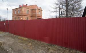 Дом 182м², 2-этажный, участок 11 сот.  