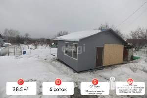 Дача 39м², 2-этажный, участок 6 сот.  