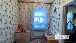 Дом 84м&sup2;, 2-этажный, участок 6 сот.  