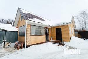 Дом 217м&sup2;, 2-этажный, участок 9 сот.  