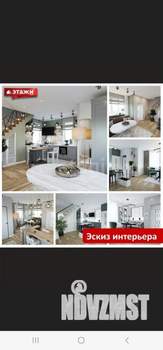 Дача 80м², 2-этажный, участок 9 сот.  