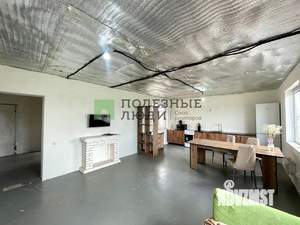 Дом 94м&sup2;, 1-этажный, участок 6 сот.  