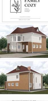 Дом 232м², 2-этажный, участок 232 сот.  