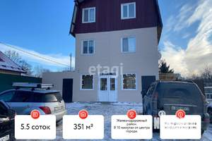 Дом 351м², 3-этажный, участок 6 сот.  