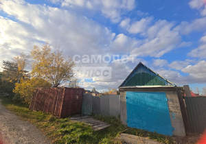 Дом 30м&sup2;, 1-этажный, участок 20 сот.  
