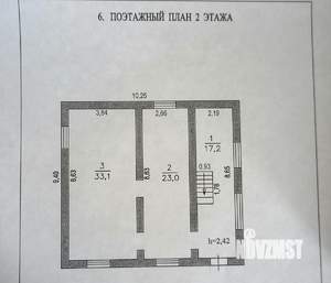 Коттедж 148м&sup2;, 2-этажный, участок 10 сот.  