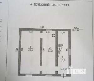 Коттедж 148м&sup2;, 2-этажный, участок 10 сот.  