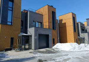 Дом 232м&sup2;, 2-этажный, участок 261 сот.  