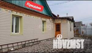 Дом 75м², 2-этажный, участок 10 сот.  